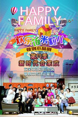 seo优化专员三种能力