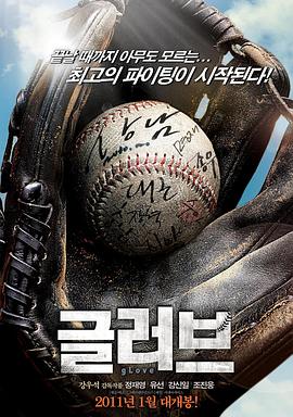 seo站内优化8个决定