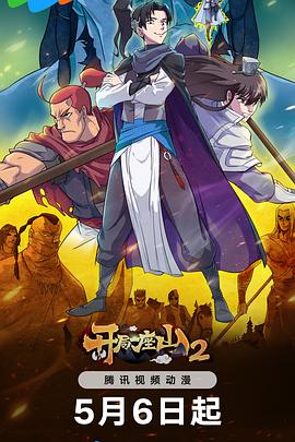 上海网络seo优化公司